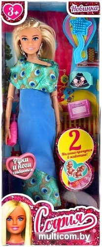 Кукла Карапуз София беременная двойней 66001B2-S-BB