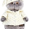 Мягкая игрушка Basik &amp; Co Басик в пижаме (19 см)