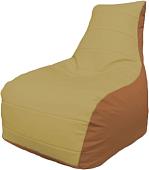 Кресло-мешок Flagman Бумеранг Б1.3-16 (охра/оранжевый)