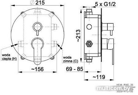 Смеситель Armatura Hexa Ring 35 3529-410-00