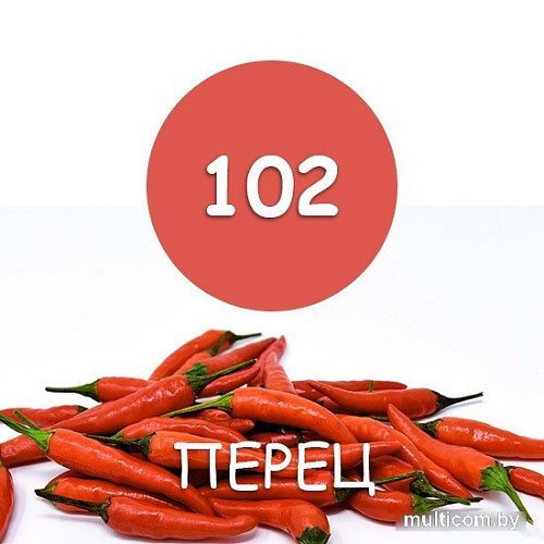 Краска Super Decor Maxima резиновая 2.5 кг (№102 Перец)