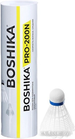 Набор воланчиков Boshika PRO-200N 9412595 (6 шт, белый)