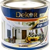 Эмаль Dekor ПФ-115 (белый, 0.8 кг)