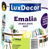 Эмаль LuxDecor 0.75 л (чайный лист, матовый)