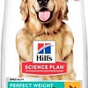 Сухой корм для собак Hill's Science Plan Perfect Weight Adult Large Breed with Chicken 12 кг