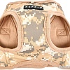 Шлейка-жилетка Puppia Sentinel PAUA-HB1827-EC-S (бежевый камуфляж)
