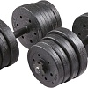 Гантели TREX Sport 2x15 кг