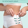 Трусы-подгузники для взрослых E-Rasy Дневные M (8 шт)