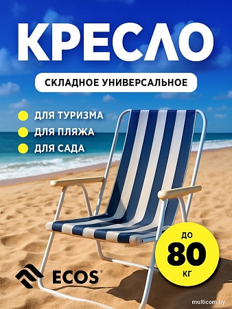 Стул Ecos DW-1013 993128