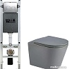 Унитаз подвесной WeltWasser Amberg 350 ST + Salzbach 043 MT-GR + Amberg RD-MT CR (серый матовый)