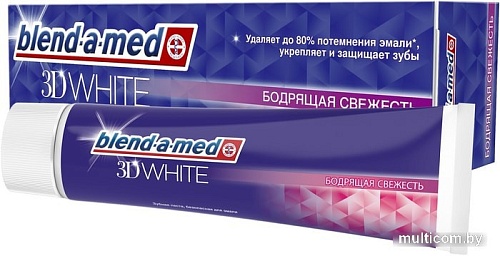 Зубная паста Blend-a-med 3D White Бодрящая свежесть 100 мл