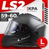 LS2 FF800 Storm II Solid (L, матовый черный)