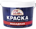 Эксперт Фасадная акриловая 14 кг (белый матовый)