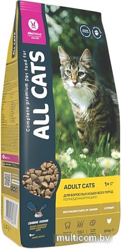 Сухой корм для кошек All Cats с курицей 2.4 кг