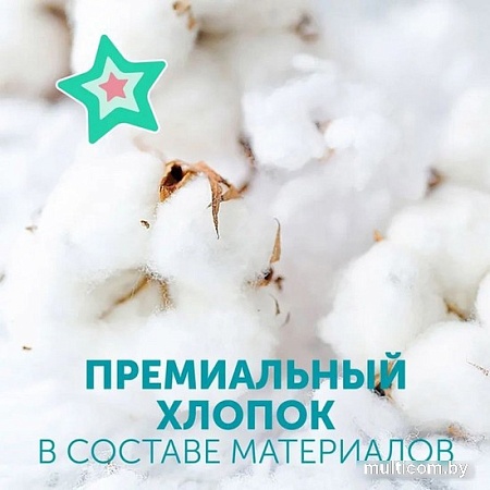 Подгузники Lovular Sweet Kiss XL 13-18 кг (42 шт)