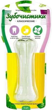 Лакомство для собак Зубочистики косточка жевательная большая 1 шт