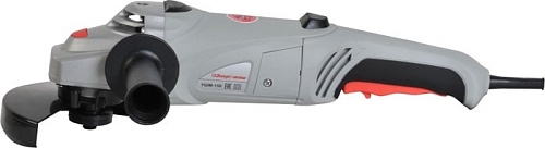 Угловая шлифмашина Энергомаш УШМ-150