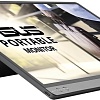 Монитор ASUS ZenScreen MB16ACM