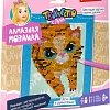 Алмазная мозаика Bondibon Котейка ВВ3345
