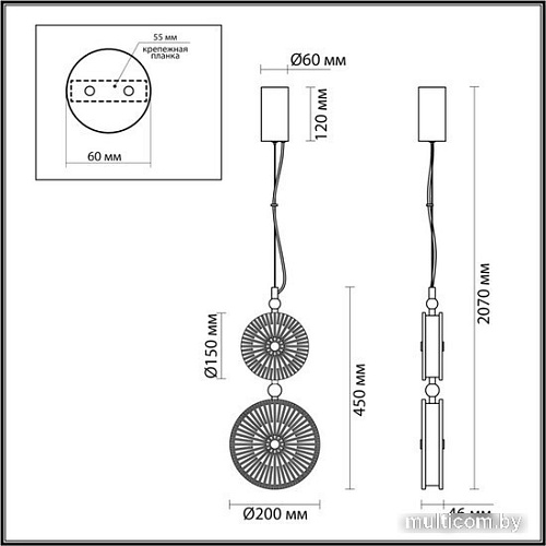 Подвесная люстра Odeon Light Caramella 5412/13LD