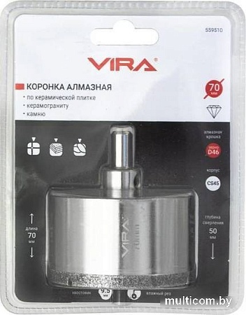 Коронка Vira 559510