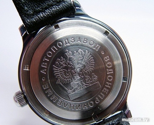 Наручные часы Восток Командирские 921831