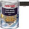 Грунт-эмаль Master Prime По ржавчине 3 в 1 молотковая 0.9 л (черный)
