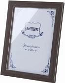 Фоторамка Rosenberg RWD-770001-L