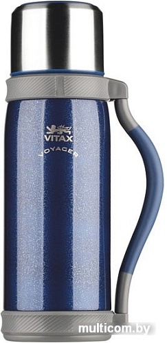Термос Vitax VX-3411 1.2л (синий)