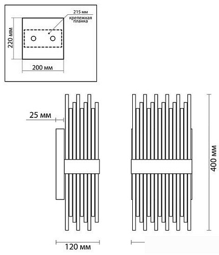 Бра Odeon Light Focco 4722/4W