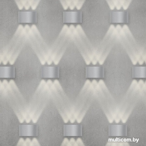 Бра Elektrostandard 1551 Techno LED Twinky Trio (серый)