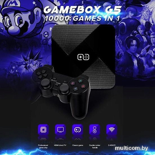 Игровая приставка Gamebox G5 64 ГБ