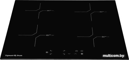 Варочная панель Zigmund & Shtain CI 33.6 B