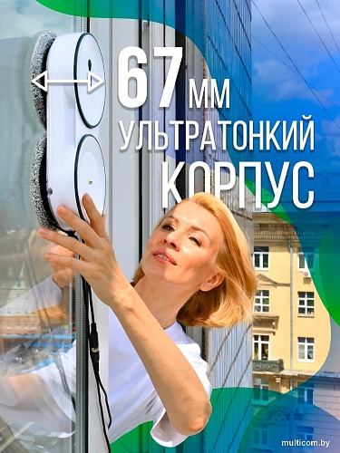 Робот для мытья окон Даджет U220