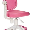Кресло Бюрократ KD-W6-F/TW-13A (розовый)