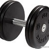 Гантели MB Barbell Классик 14 кг
