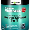 Грунт-эмаль Экодом Грунт-эмаль по ржавчине 3 в 1, 2.5 кг (белый, RAL 9010)