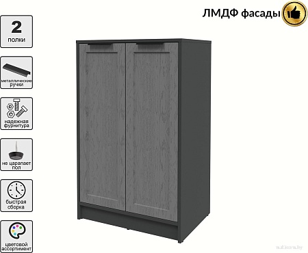 Тумба Интерлиния Концепт Тренд КТ-Т64 (антрацит/дуб серый)