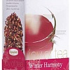 Красный чай Ronnefeldt Joy Of Tea Winter Harmony 15 шт