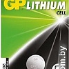 Батарейка GP Lithium CR 1220 1 шт