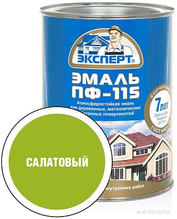 Эксперт ПФ-115М Глянцевый 0.8 кг (салатовый)