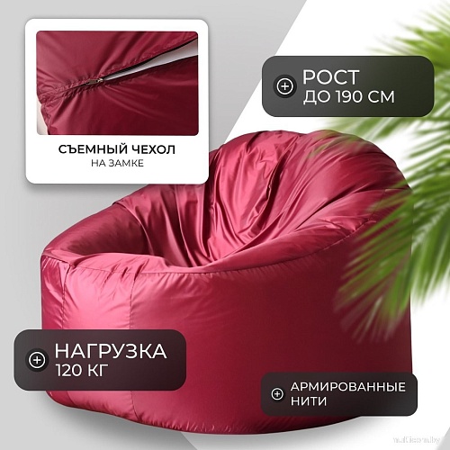 Mio Tesoro Poparada XXXL PO-65x85-BO (бордо)