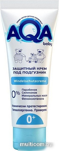 Крем детский AQA baby защитный под подгузник 75 мл