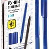 Ручка гелевая deVente Пиши-стирай. Edit 5051790