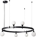 Подвесная люстра Kinklight Бьянки 07808-6.19 (черный)