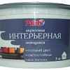 Краска Palizh Интерьерная моющаяся 3.7 кг (халва)