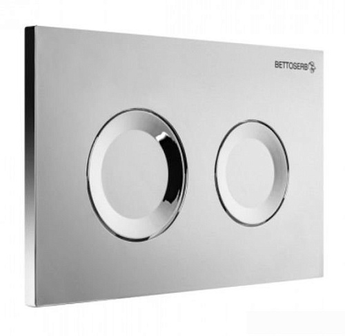 Инсталляция для унитаза Pestan Sava Fix Slim SET40006468