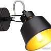 Спот Rivoli Evelyn 7064-701 Б0055367