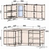 Угловая кухня Интерлиния Мила Матте 1.5x1.7 А левая (белый/луна/опал светлый)