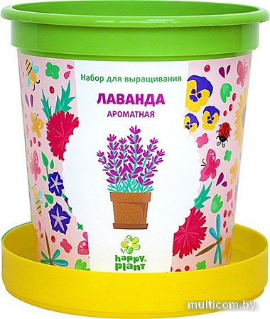 Набор для опытов Happy plant Лаванда ароматная hpn-15